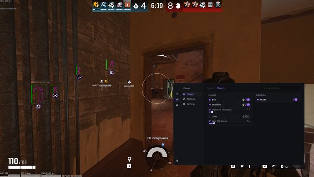 Rainbow Six Siege — скриншоты 9